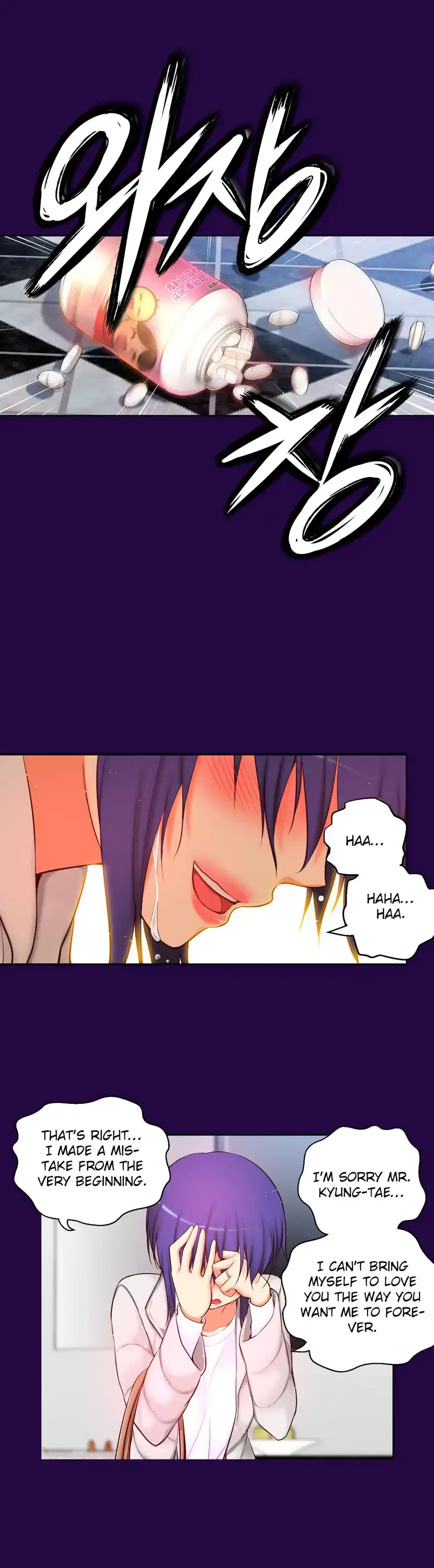 She Is Young Chapter 56 - HolyManga.Net