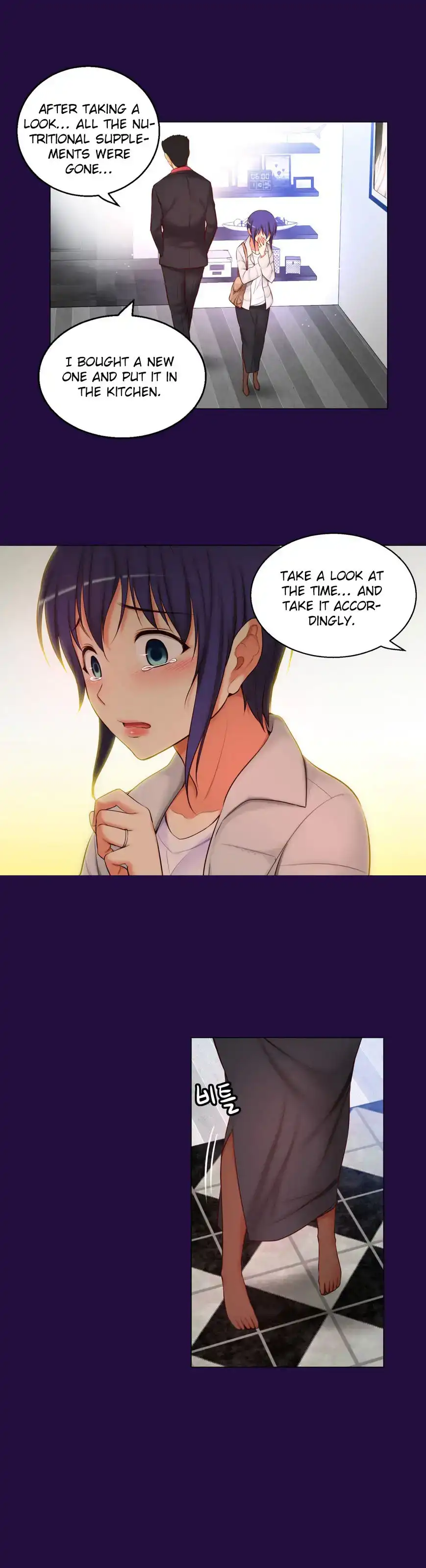 She Is Young Chapter 56 - HolyManga.Net