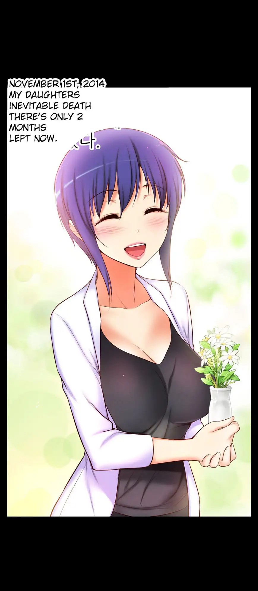 She Is Young Chapter 57 - HolyManga.Net