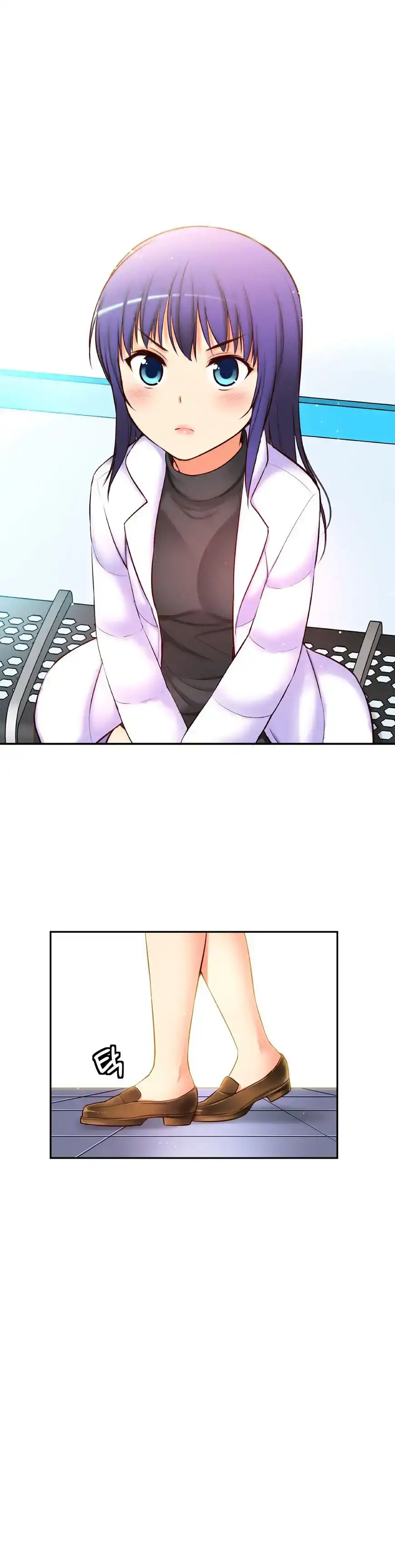 She Is Young Chapter 58 - HolyManga.Net