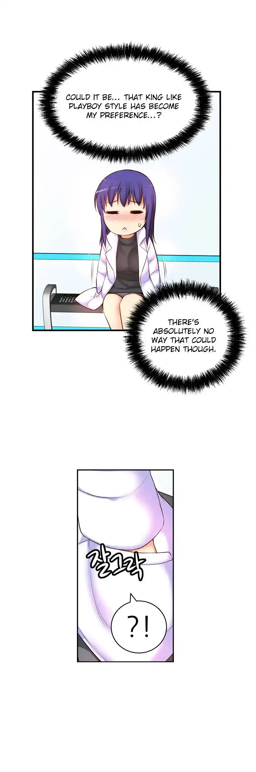 She Is Young Chapter 58 - HolyManga.Net