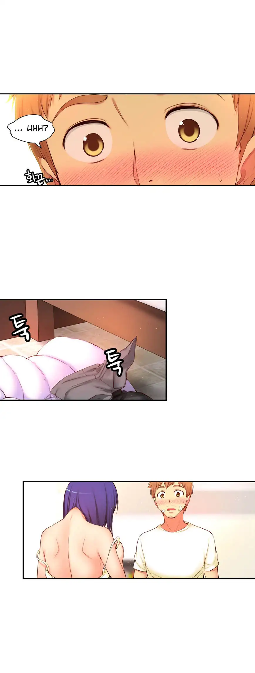 She Is Young Chapter 60 - HolyManga.Net