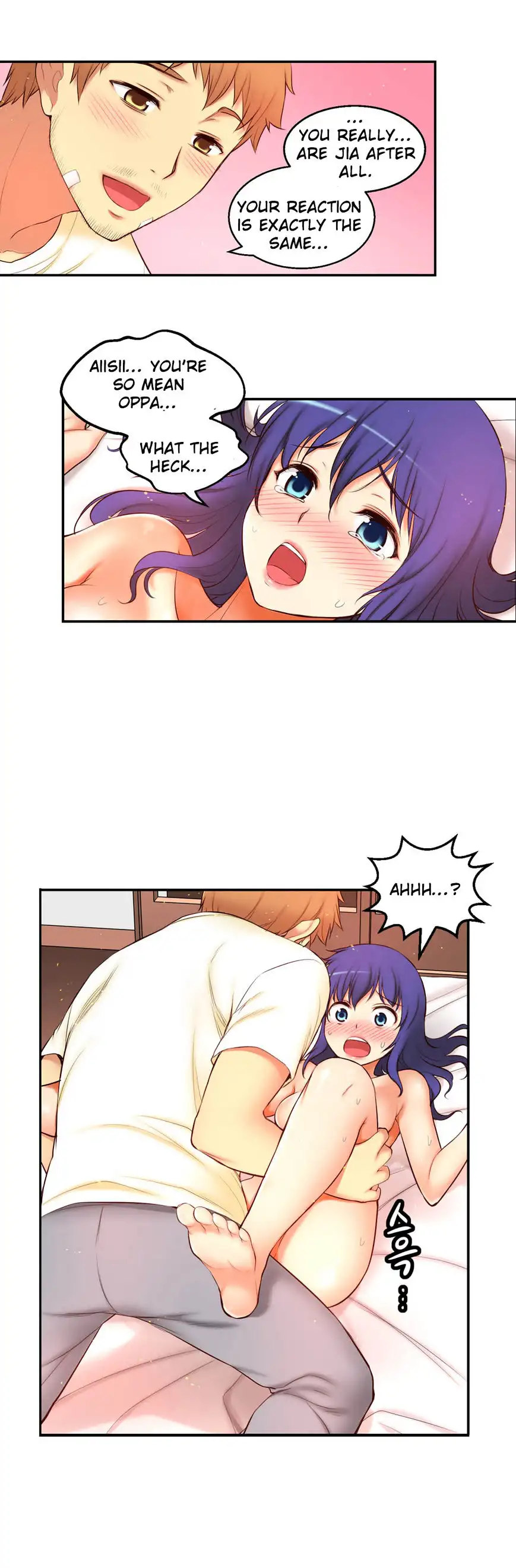 She Is Young Chapter 60 - HolyManga.Net