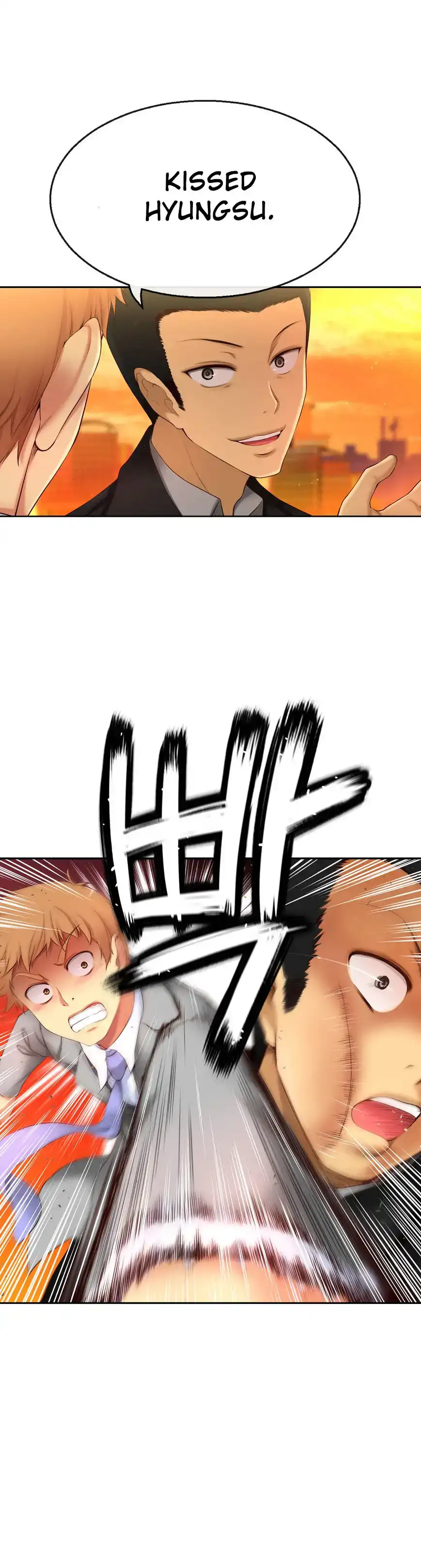 She Is Young Chapter 60 - HolyManga.Net