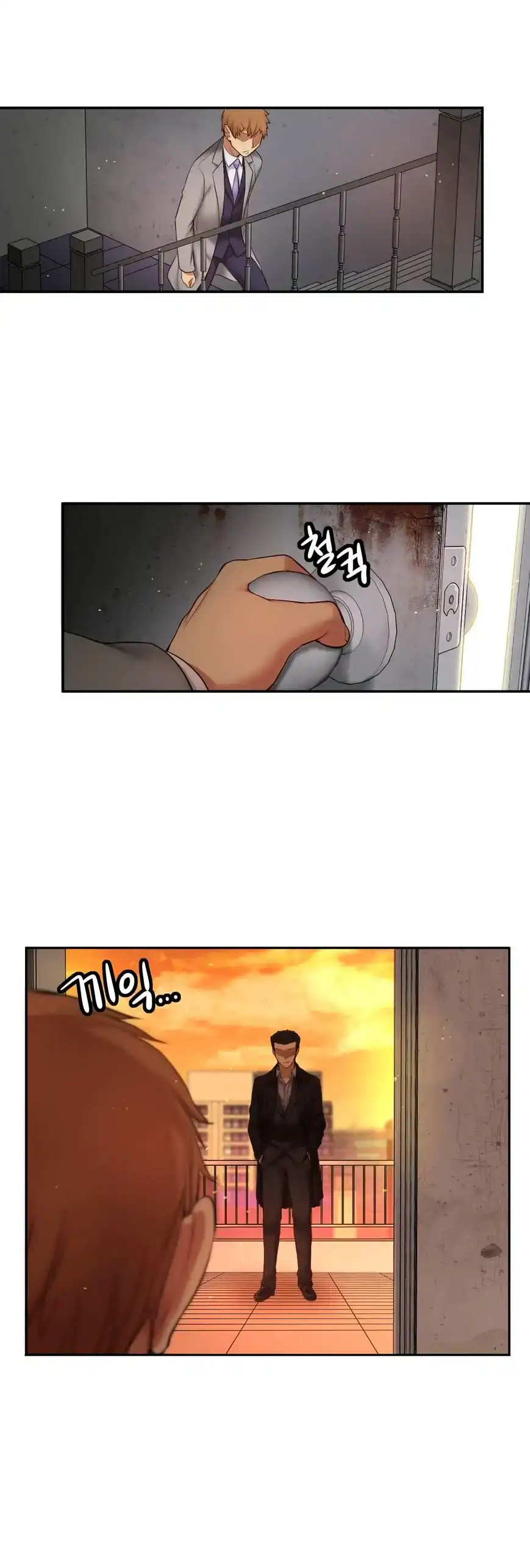 She Is Young Chapter 60 - HolyManga.Net