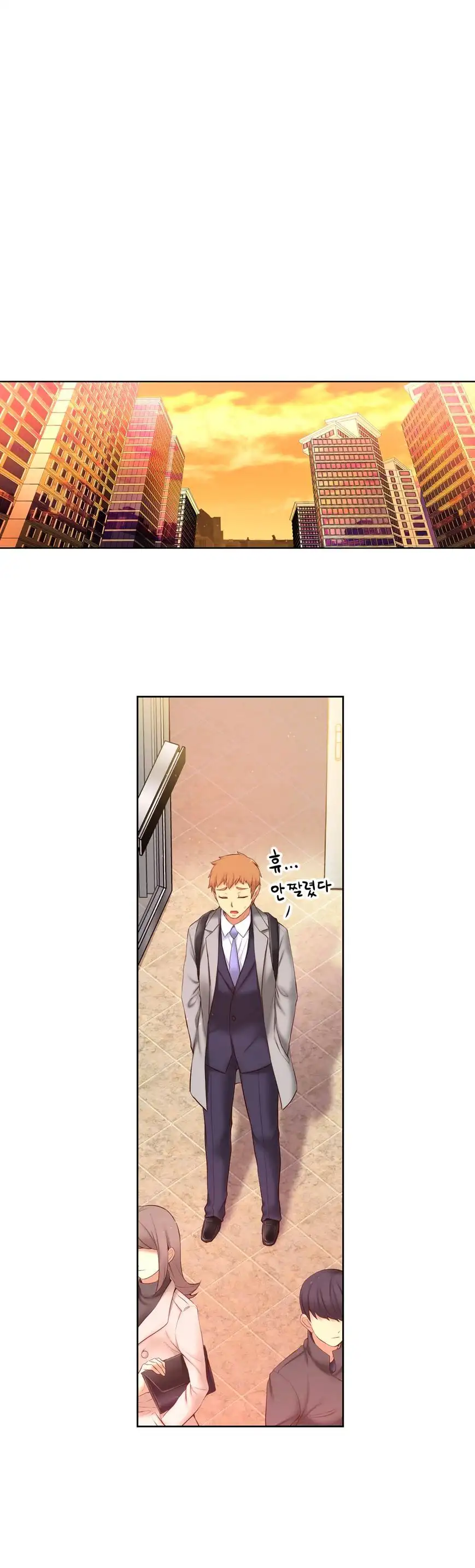 She Is Young Chapter 60 - HolyManga.Net