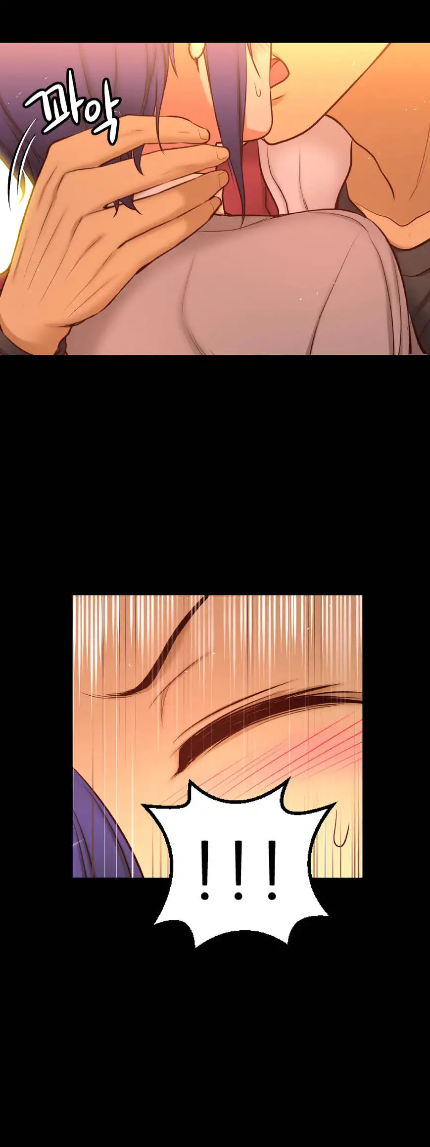 She Is Young Chapter 61 - HolyManga.Net