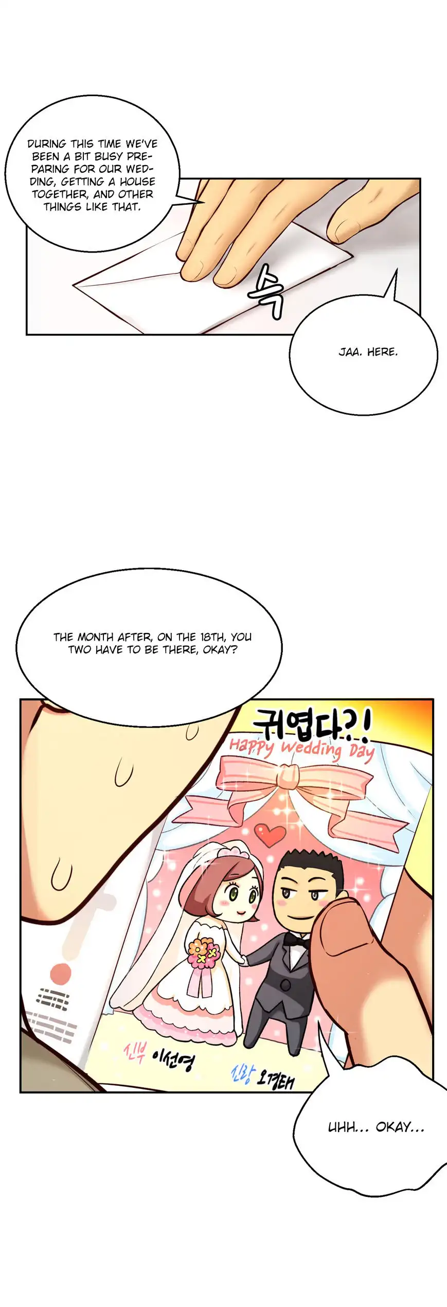 She Is Young Chapter 73 - HolyManga.Net