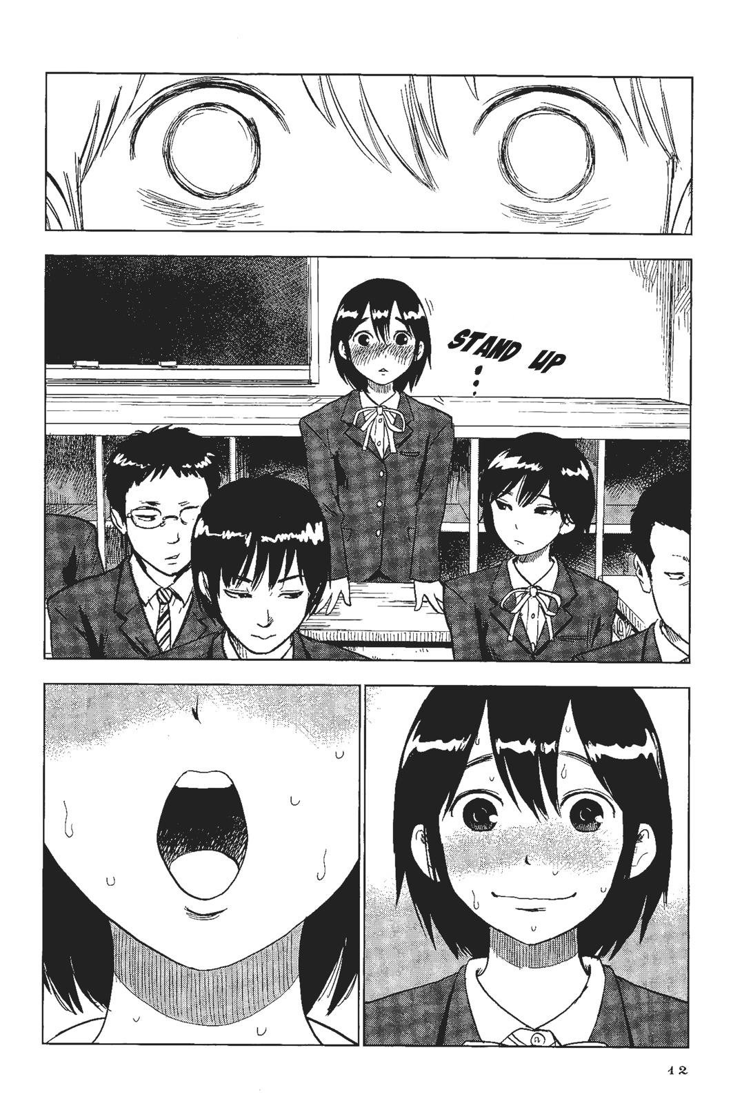 Shino-Chan Wa Jibun No Namae Ga Ienai Chapter 1 - HolyManga.Net