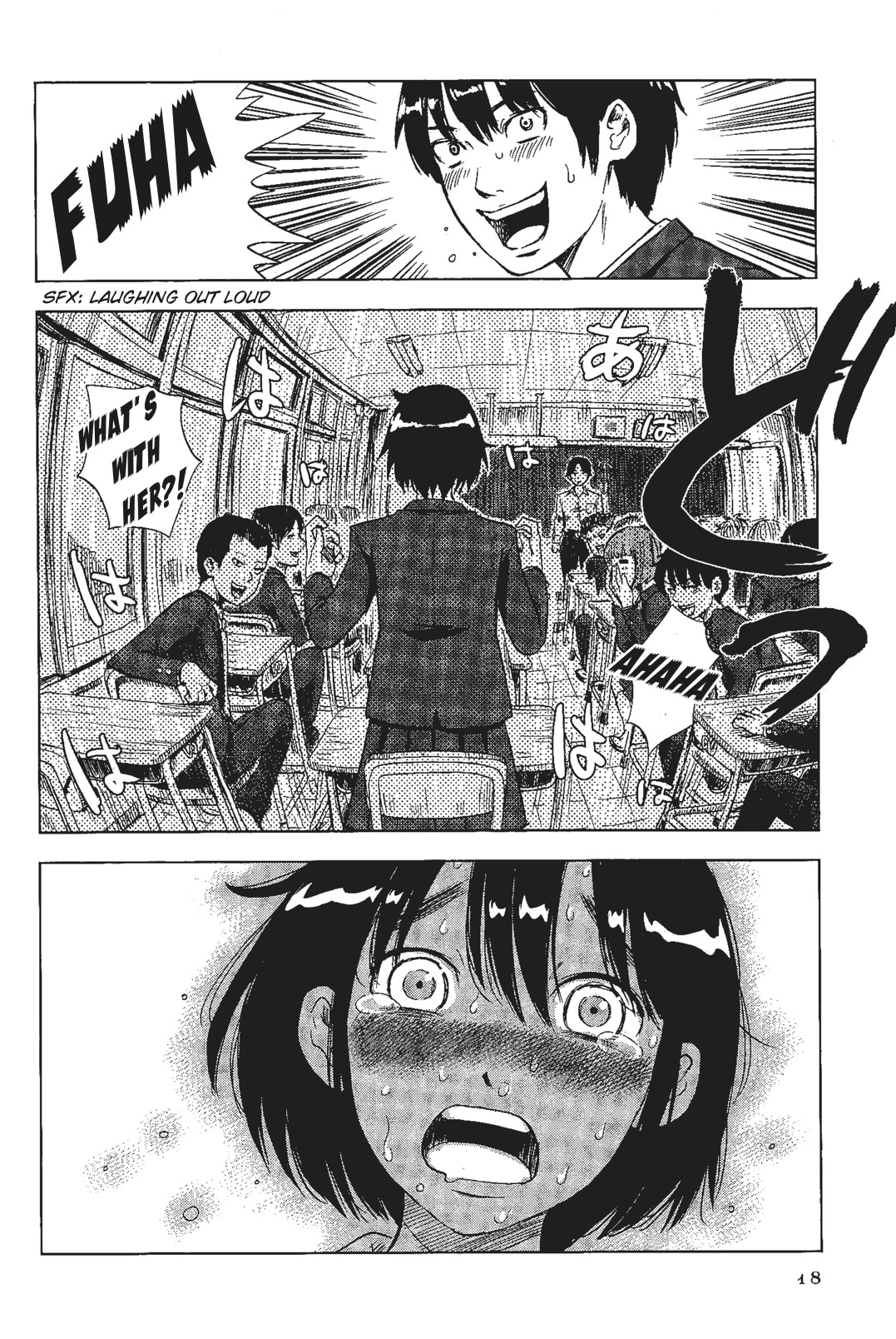 Shino-Chan Wa Jibun No Namae Ga Ienai Chapter 1 - HolyManga.Net