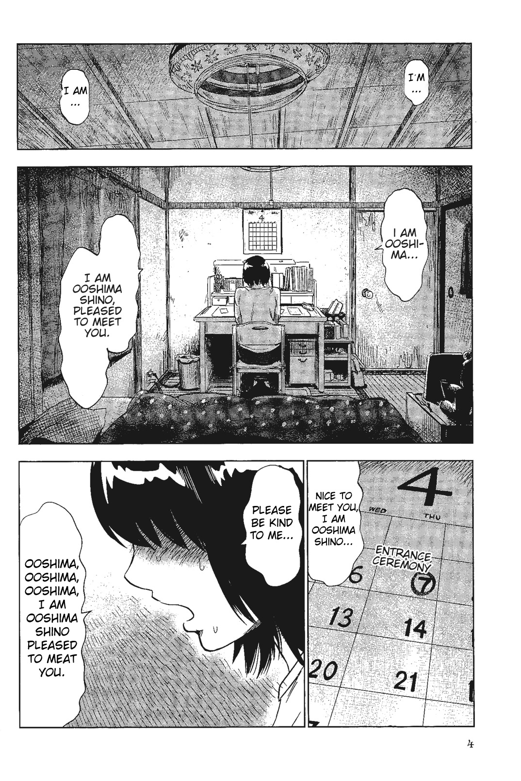 Shino-Chan Wa Jibun No Namae Ga Ienai Chapter 1 - HolyManga.Net