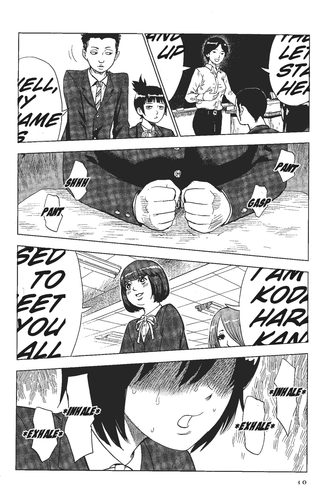 Shino-Chan Wa Jibun No Namae Ga Ienai Chapter 1 - HolyManga.Net