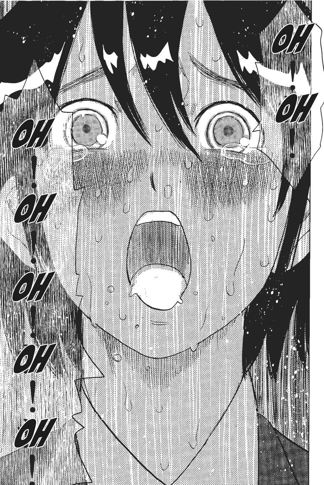 Shino-Chan Wa Jibun No Namae Ga Ienai Chapter 1 - HolyManga.Net