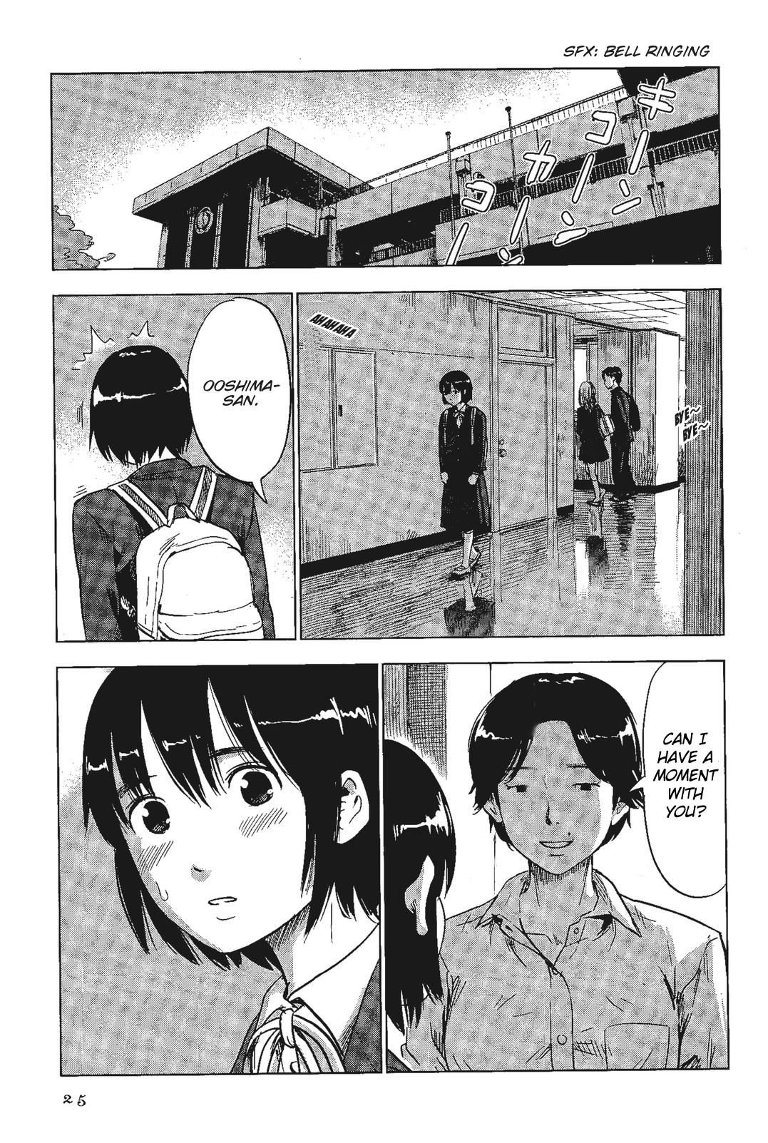 Shino-Chan Wa Jibun No Namae Ga Ienai Chapter 2 - HolyManga.Net