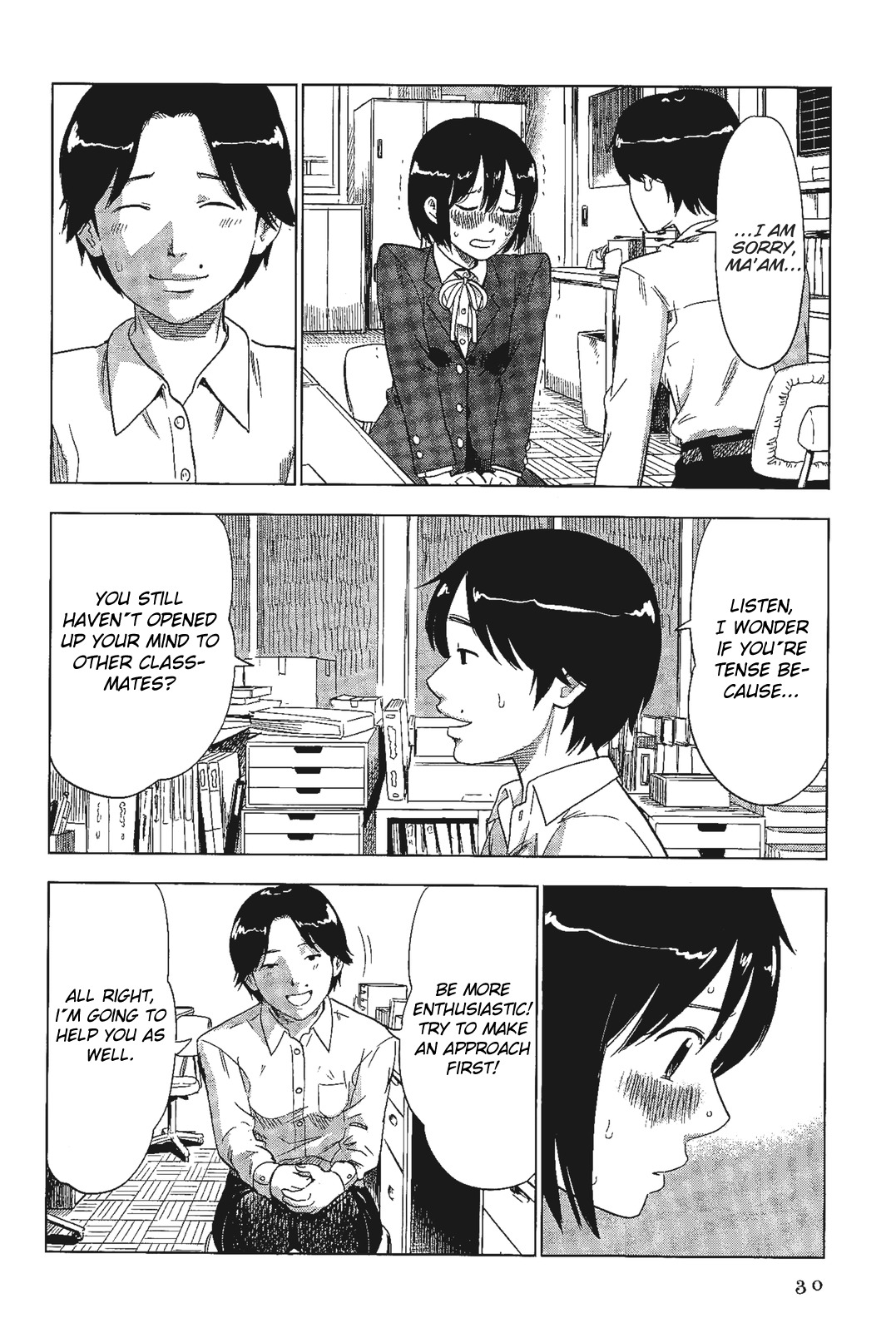 Shino-Chan Wa Jibun No Namae Ga Ienai Chapter 2 - HolyManga.Net