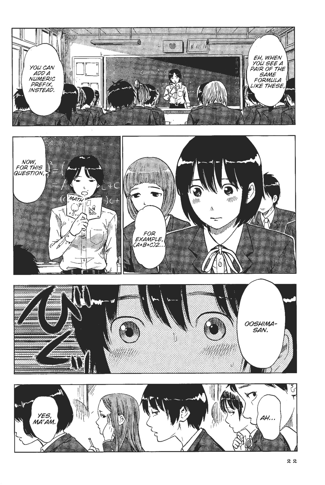 Shino-Chan Wa Jibun No Namae Ga Ienai Chapter 2 - HolyManga.Net