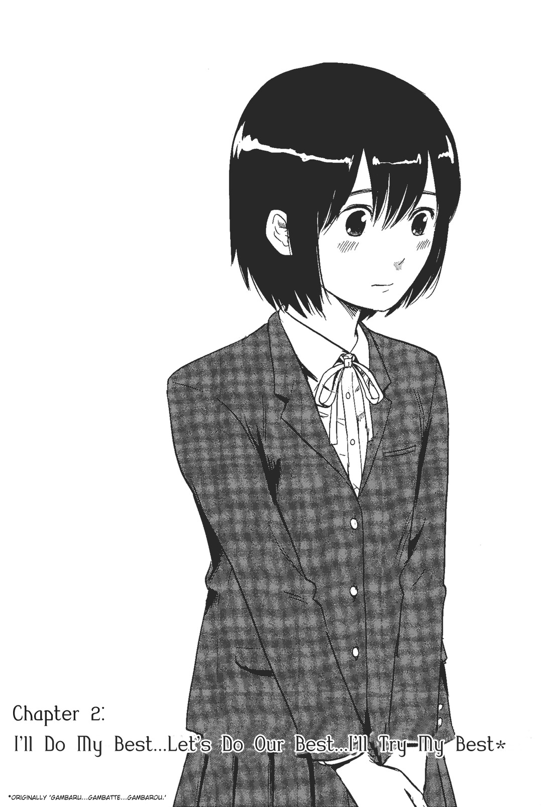 Shino-Chan Wa Jibun No Namae Ga Ienai Chapter 2 - HolyManga.Net