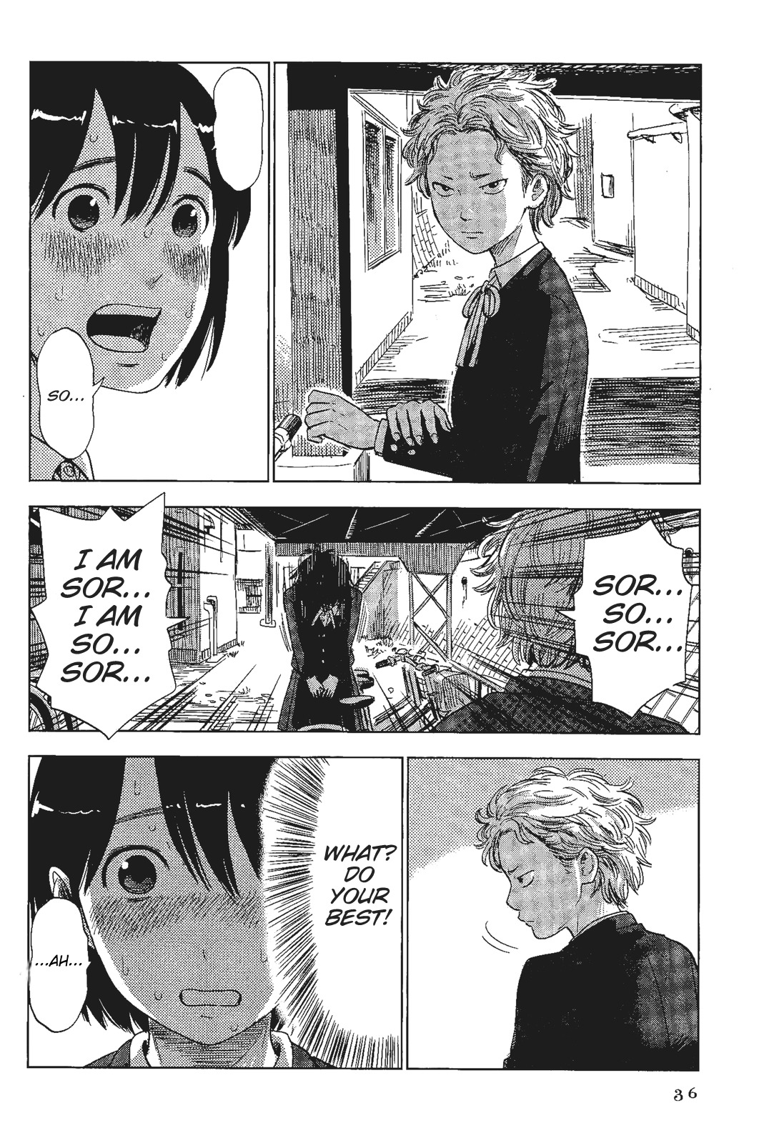 Shino-Chan Wa Jibun No Namae Ga Ienai Chapter 2 - HolyManga.Net