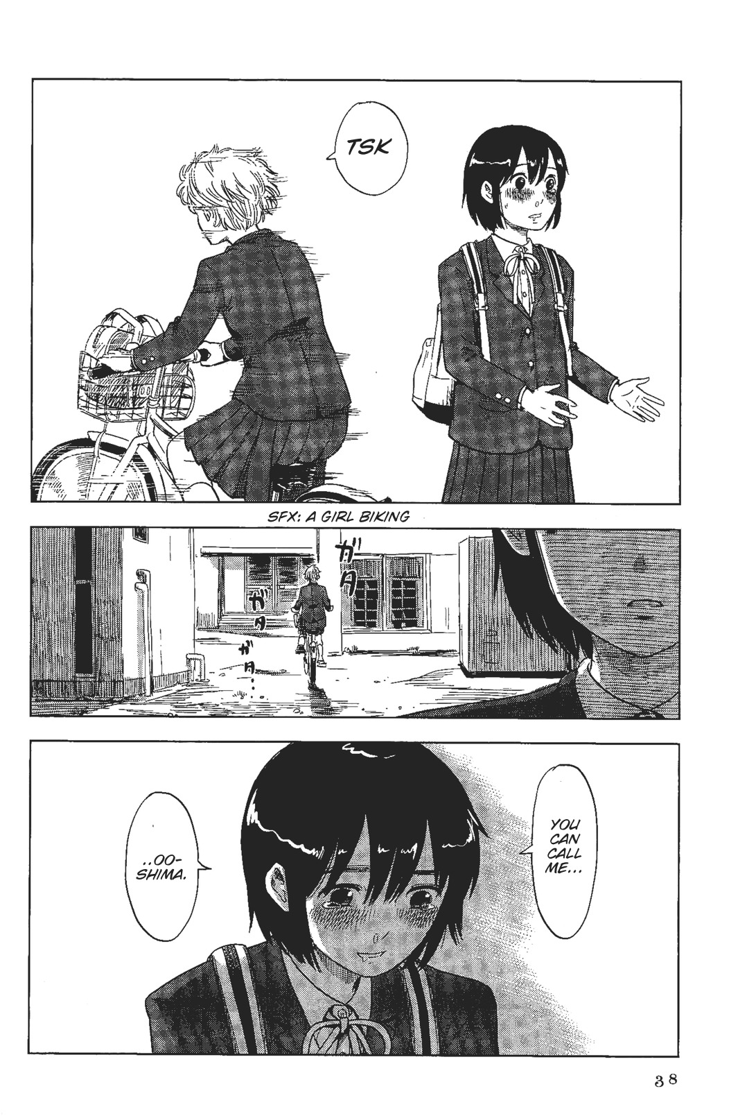Shino-Chan Wa Jibun No Namae Ga Ienai Chapter 2 - HolyManga.Net