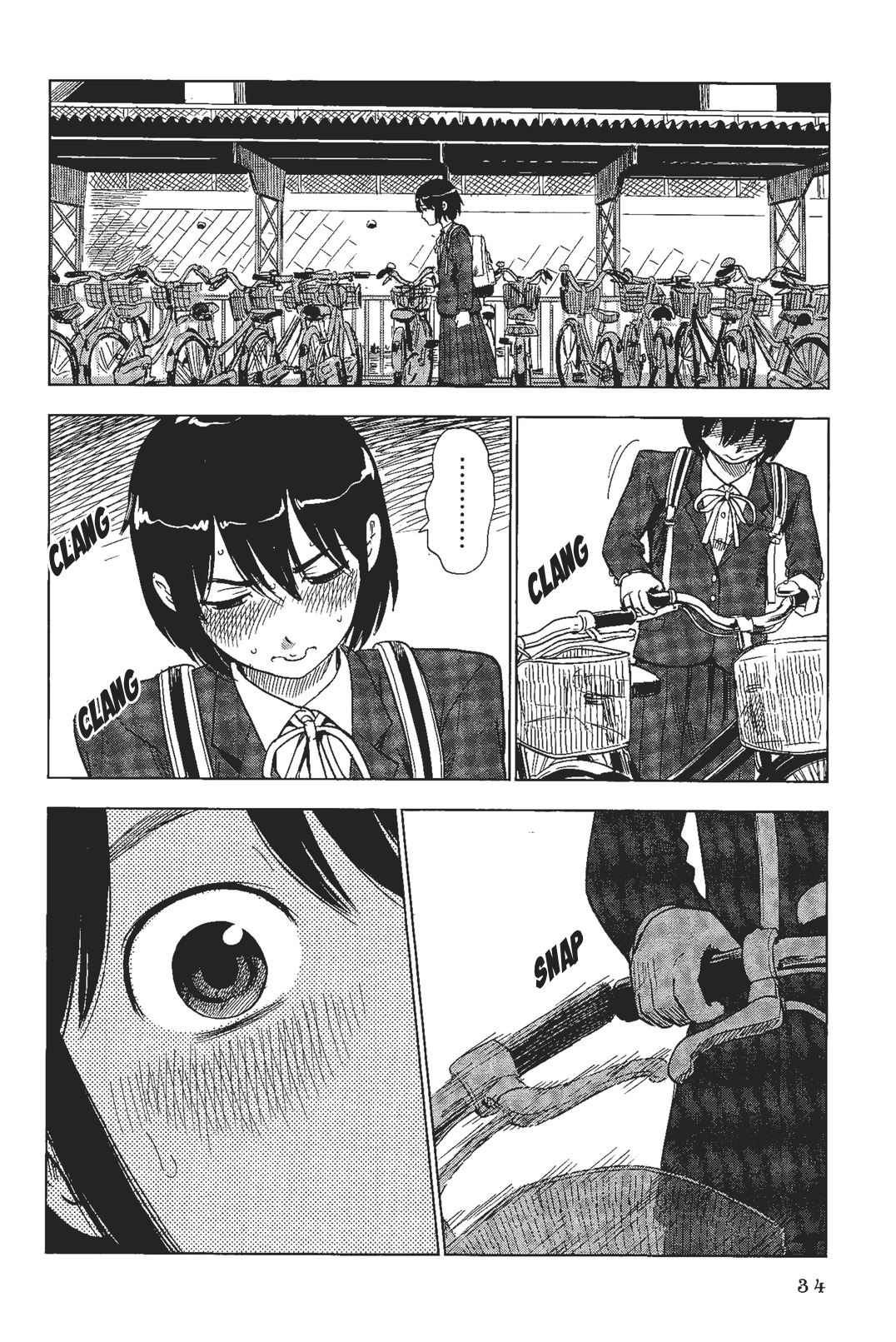 Shino-Chan Wa Jibun No Namae Ga Ienai Chapter 2 - HolyManga.Net