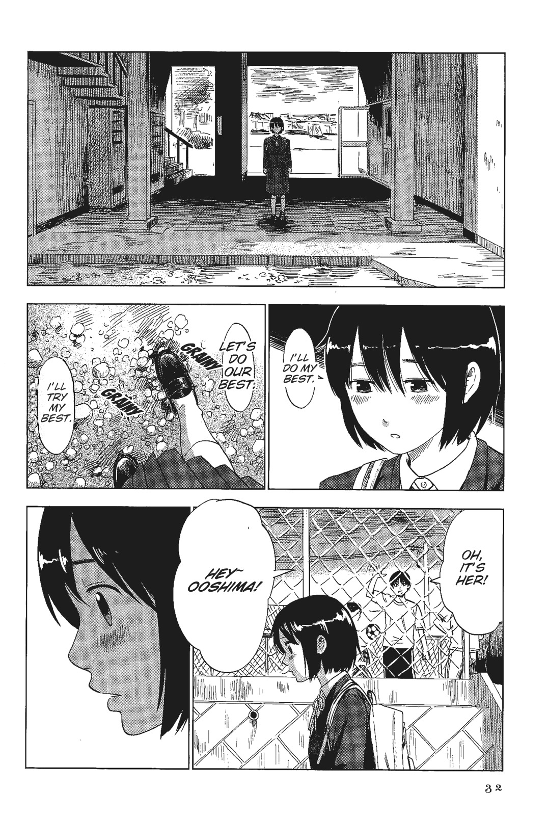 Shino-Chan Wa Jibun No Namae Ga Ienai Chapter 2 - HolyManga.Net