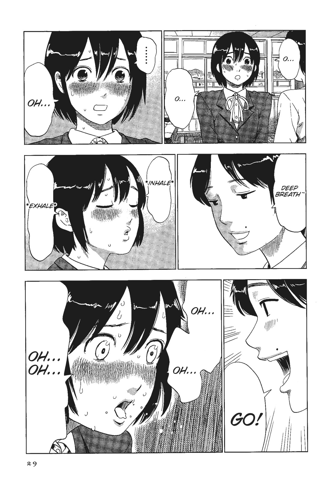 Shino-Chan Wa Jibun No Namae Ga Ienai Chapter 2 - HolyManga.Net