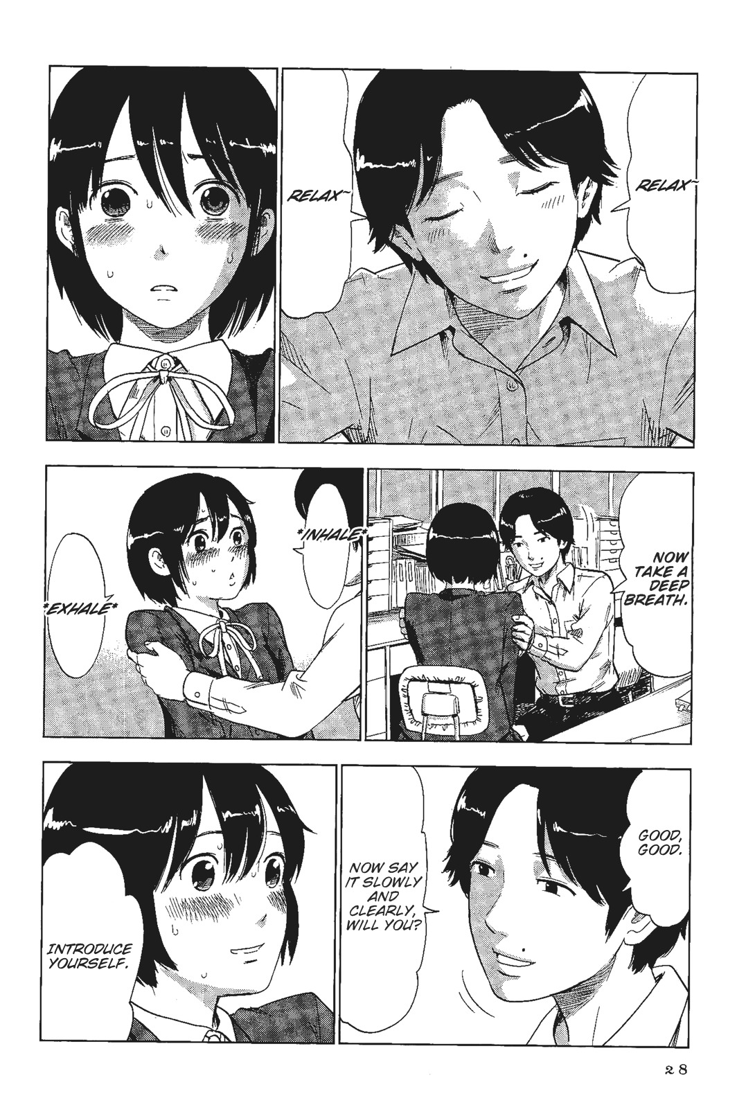 Shino-Chan Wa Jibun No Namae Ga Ienai Chapter 2 - HolyManga.Net