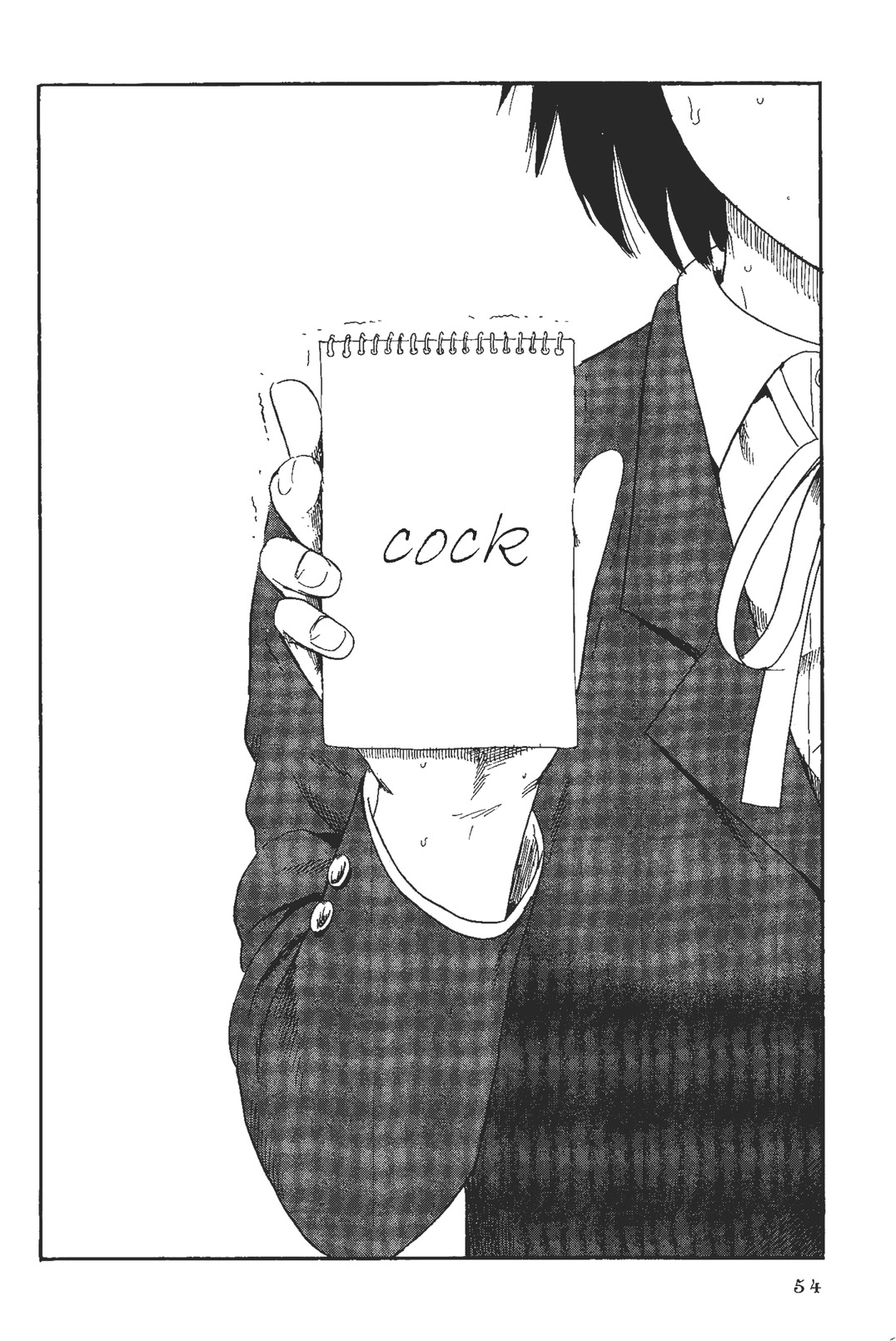 Shino-Chan Wa Jibun No Namae Ga Ienai Chapter 3 - HolyManga.Net