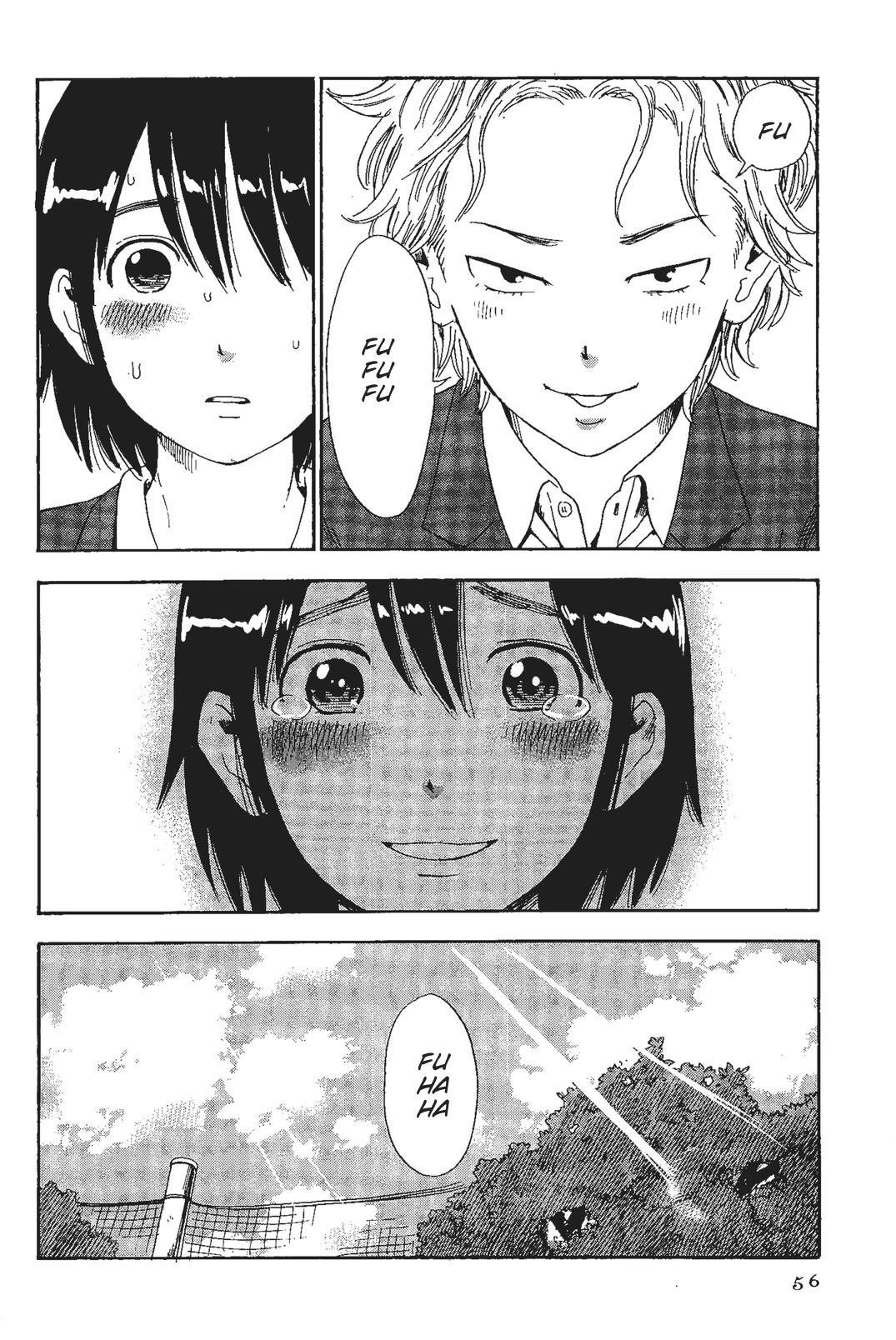 Shino-Chan Wa Jibun No Namae Ga Ienai Chapter 3 - HolyManga.Net