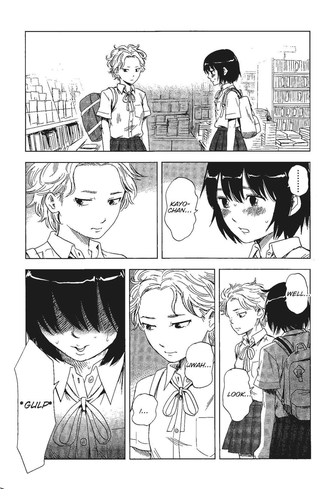 Shino-Chan Wa Jibun No Namae Ga Ienai Chapter 5 - HolyManga.Net