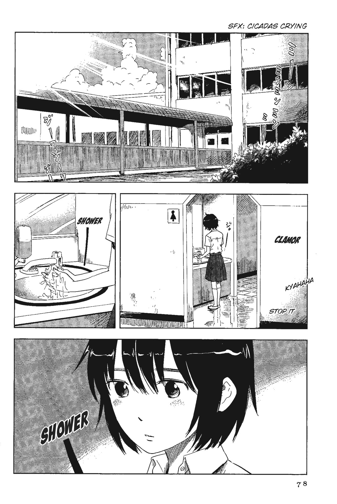 Shino-Chan Wa Jibun No Namae Ga Ienai Chapter 5 - HolyManga.Net