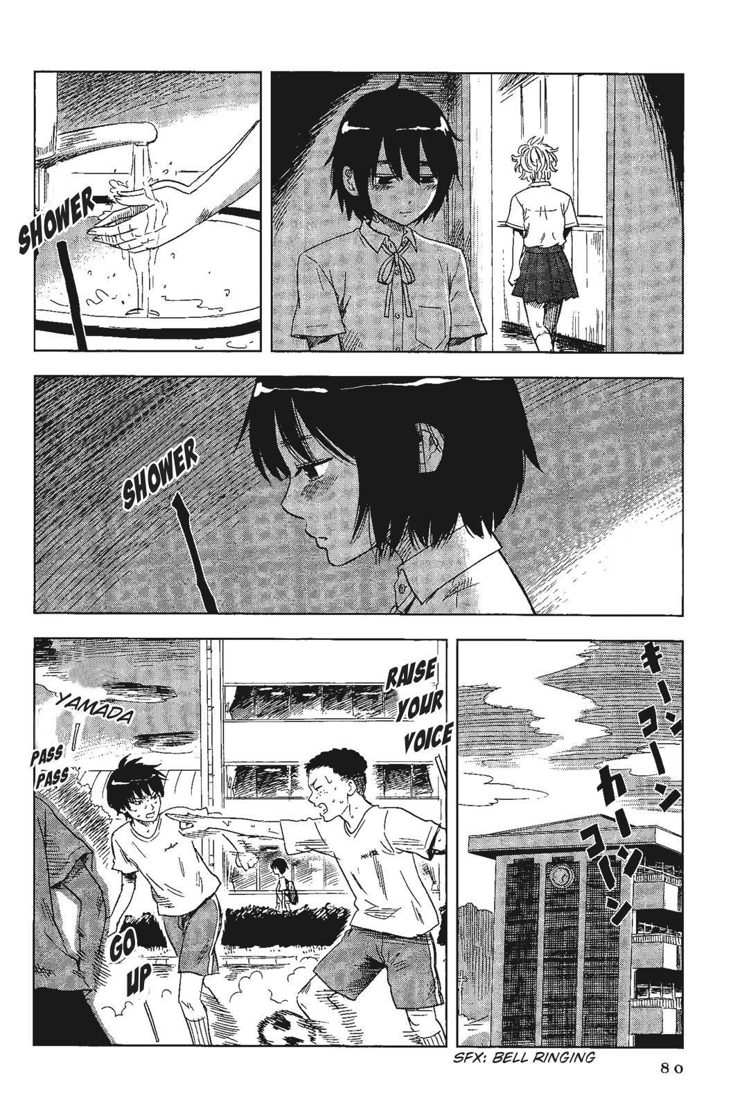 Shino-Chan Wa Jibun No Namae Ga Ienai Chapter 5 - HolyManga.Net