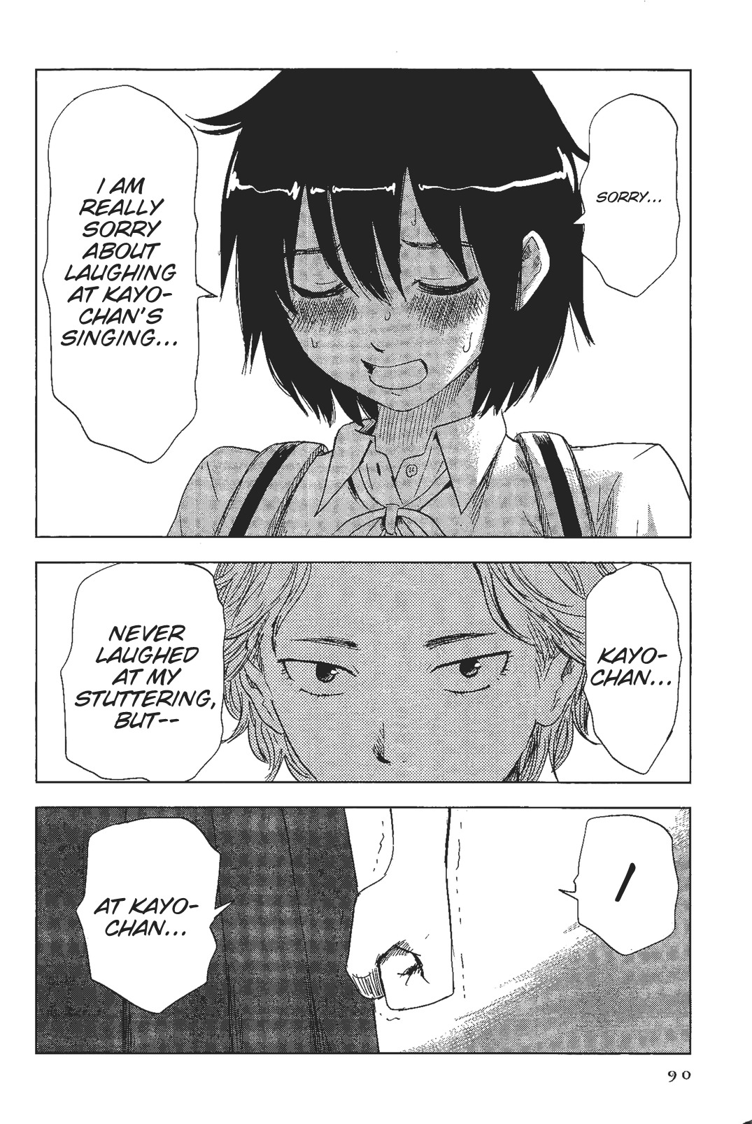 Shino-Chan Wa Jibun No Namae Ga Ienai Chapter 5 - HolyManga.Net