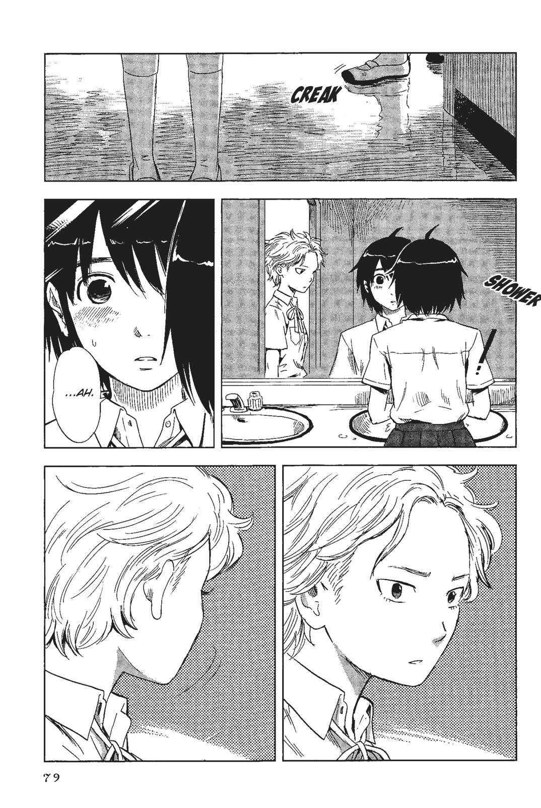 Shino-Chan Wa Jibun No Namae Ga Ienai Chapter 5 - HolyManga.Net
