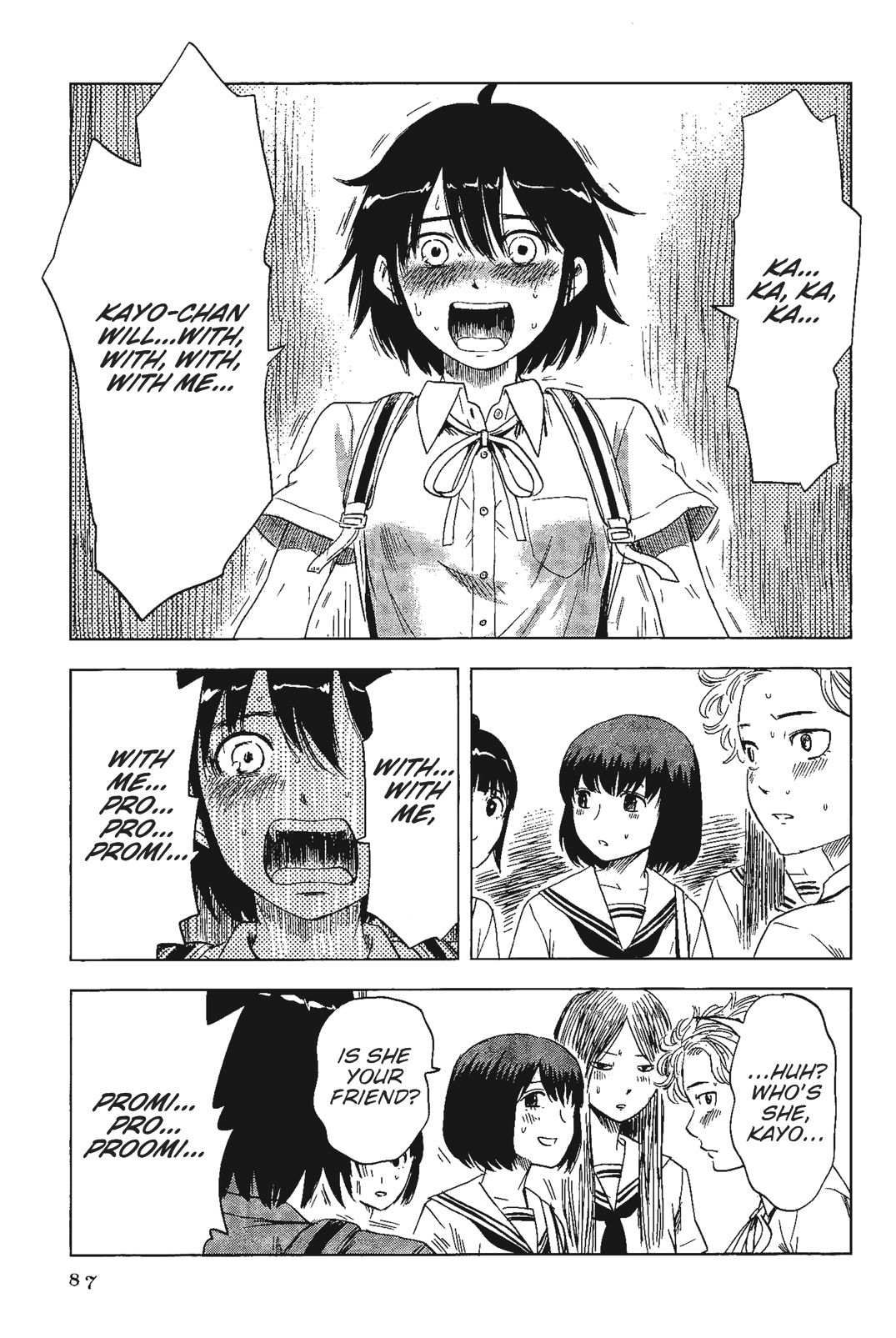 Shino-Chan Wa Jibun No Namae Ga Ienai Chapter 5 - HolyManga.Net