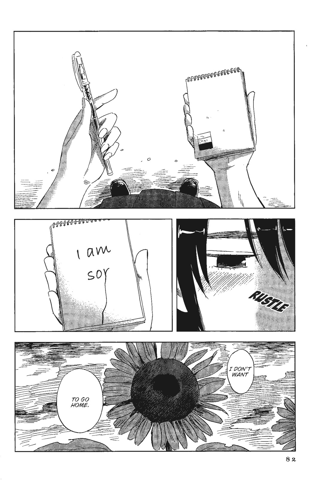 Shino-Chan Wa Jibun No Namae Ga Ienai Chapter 5 - HolyManga.Net