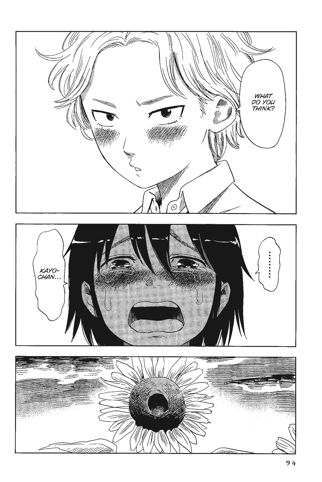 Shino-Chan Wa Jibun No Namae Ga Ienai Chapter 5 - HolyManga.Net