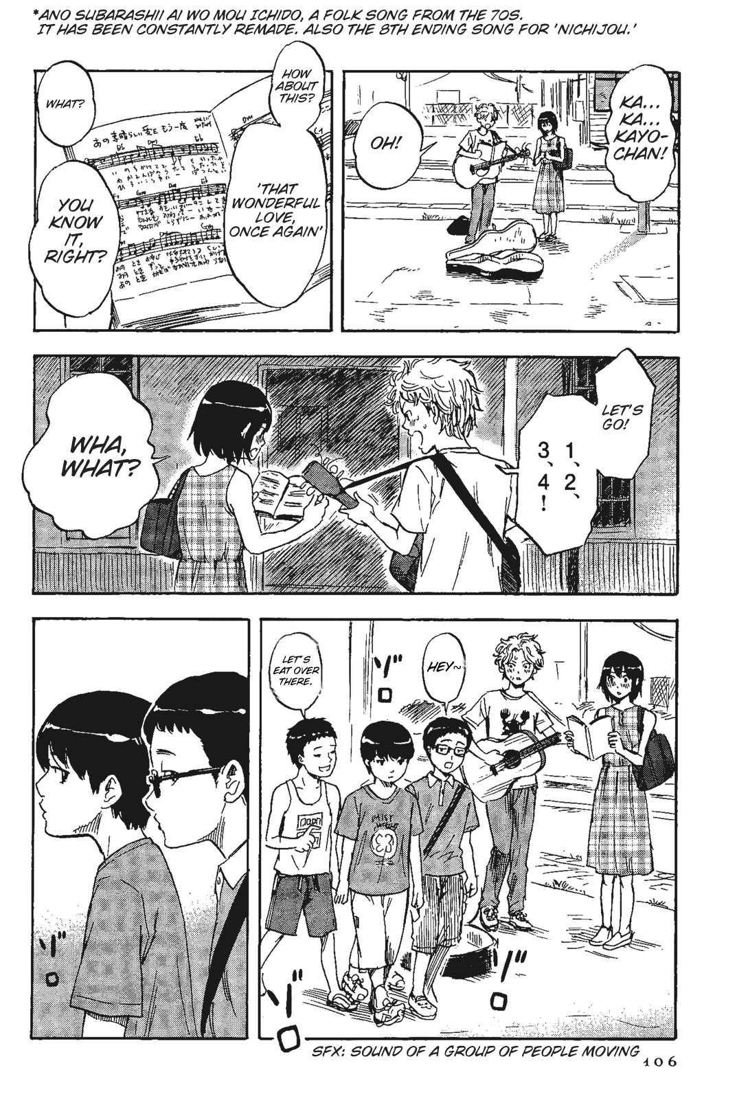 Shino-Chan Wa Jibun No Namae Ga Ienai Chapter 6 - HolyManga.Net