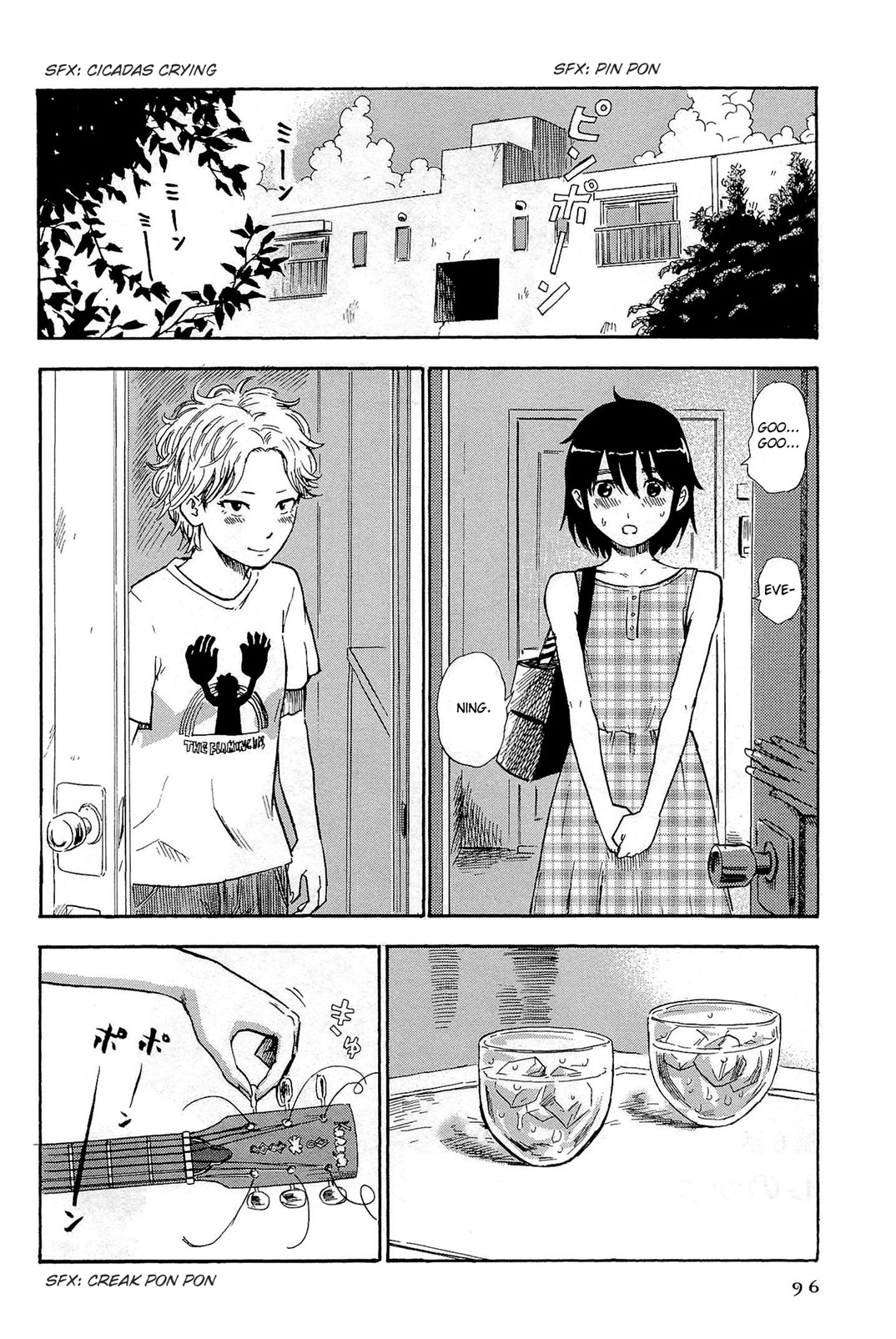 Shino-Chan Wa Jibun No Namae Ga Ienai Chapter 6 - HolyManga.Net
