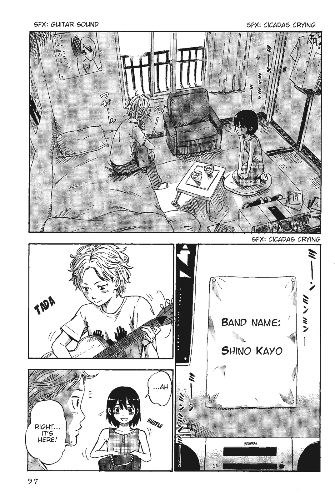 Shino-Chan Wa Jibun No Namae Ga Ienai Chapter 6 - HolyManga.Net