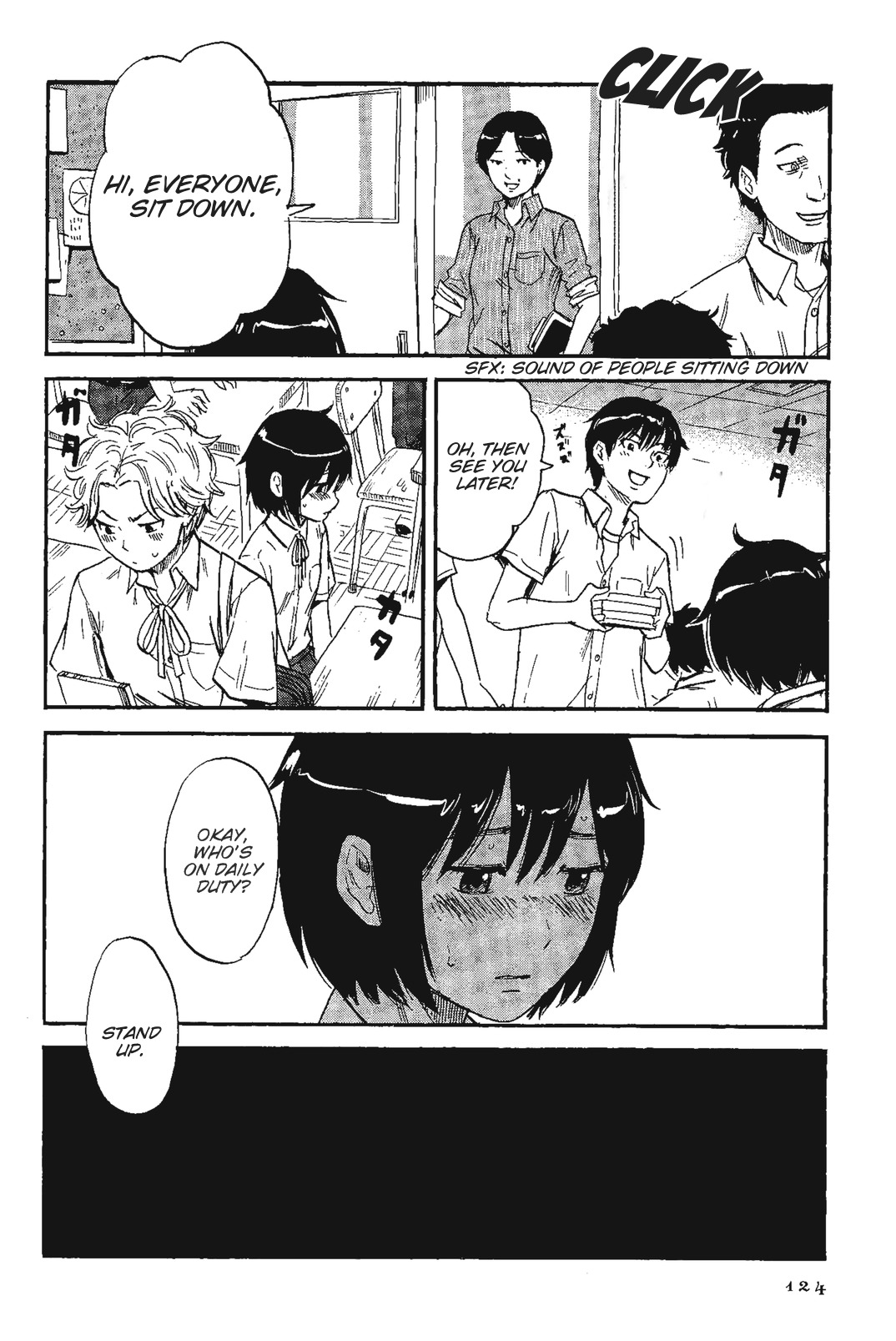 Shino-Chan Wa Jibun No Namae Ga Ienai Chapter 7 - HolyManga.Net