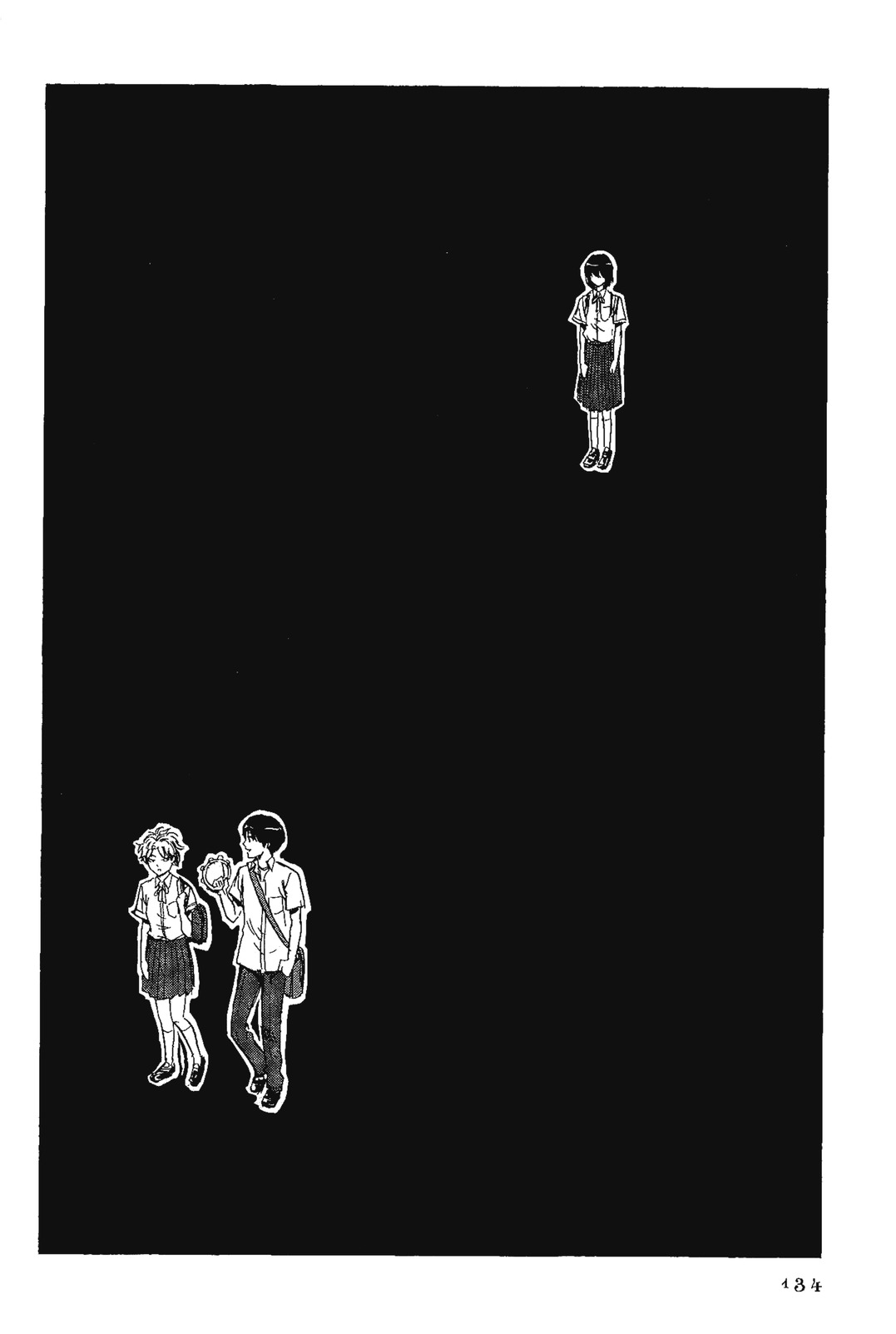 Shino-Chan Wa Jibun No Namae Ga Ienai Chapter 7 - HolyManga.Net