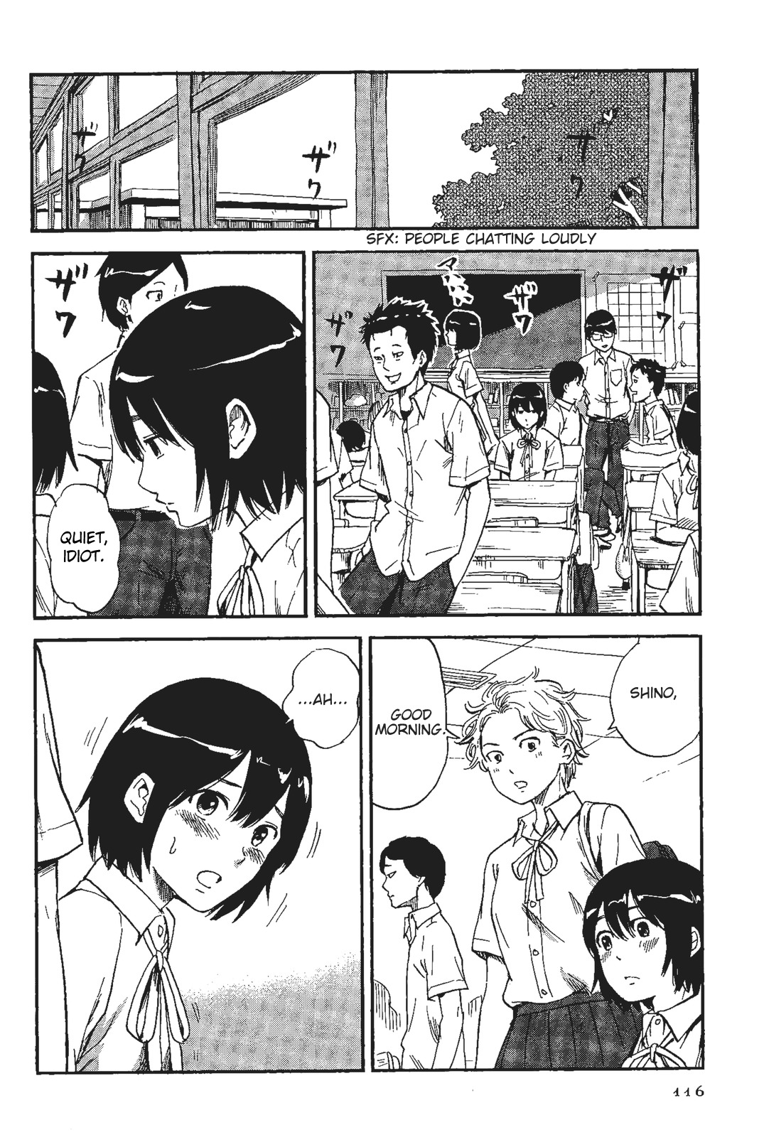 Shino-Chan Wa Jibun No Namae Ga Ienai Chapter 7 - HolyManga.Net