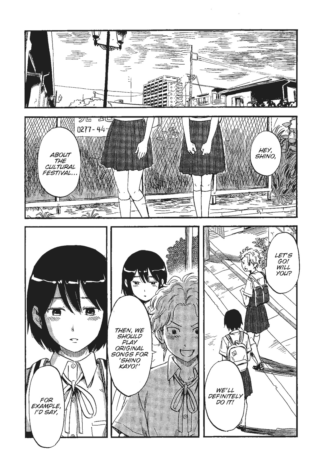 Shino-Chan Wa Jibun No Namae Ga Ienai Chapter 7 - HolyManga.Net
