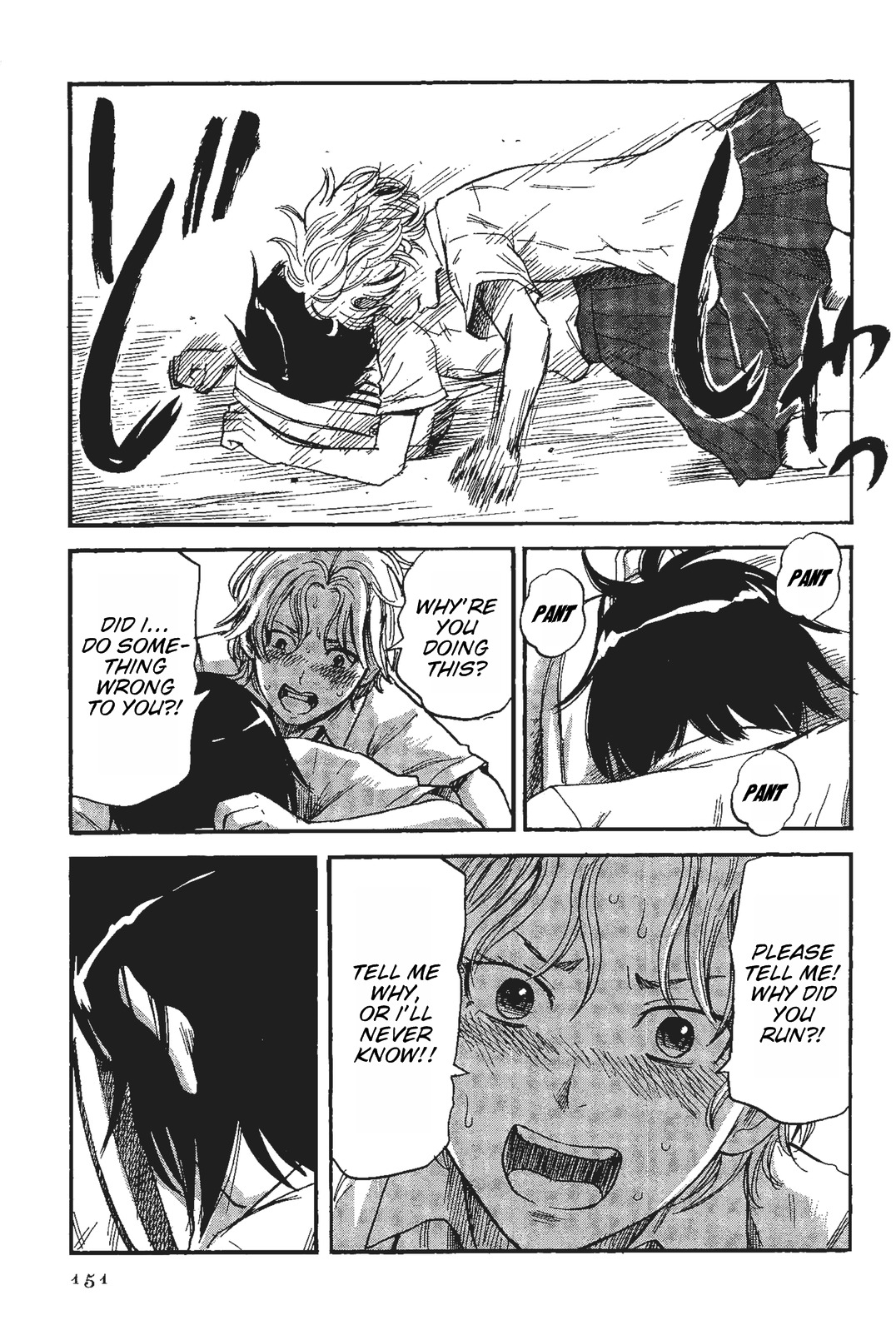 Shino-Chan Wa Jibun No Namae Ga Ienai Chapter 8 - HolyManga.Net