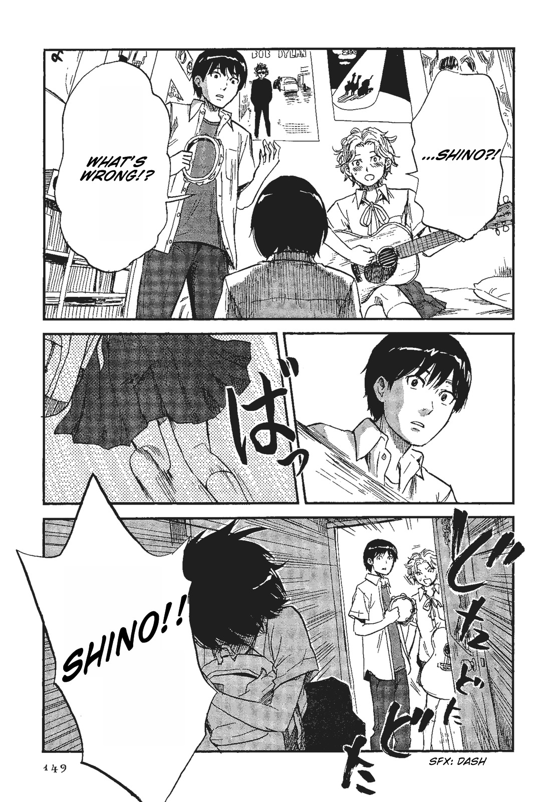 Shino-Chan Wa Jibun No Namae Ga Ienai Chapter 8 - HolyManga.Net