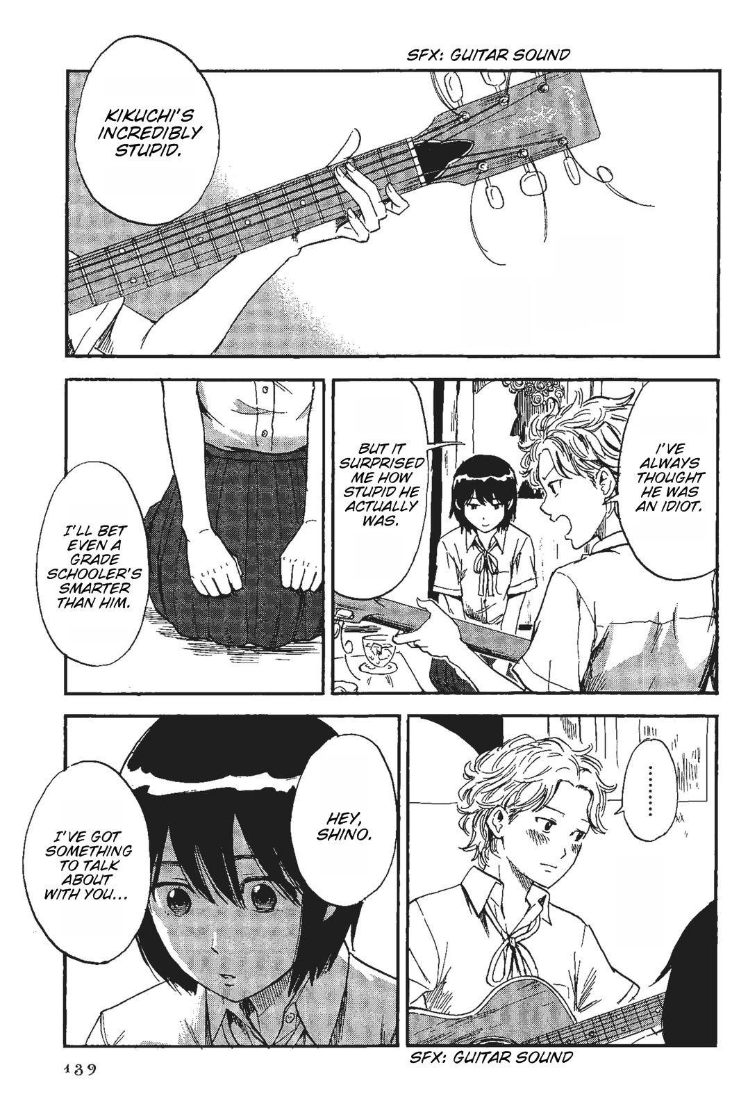 Shino-Chan Wa Jibun No Namae Ga Ienai Chapter 8 - HolyManga.Net