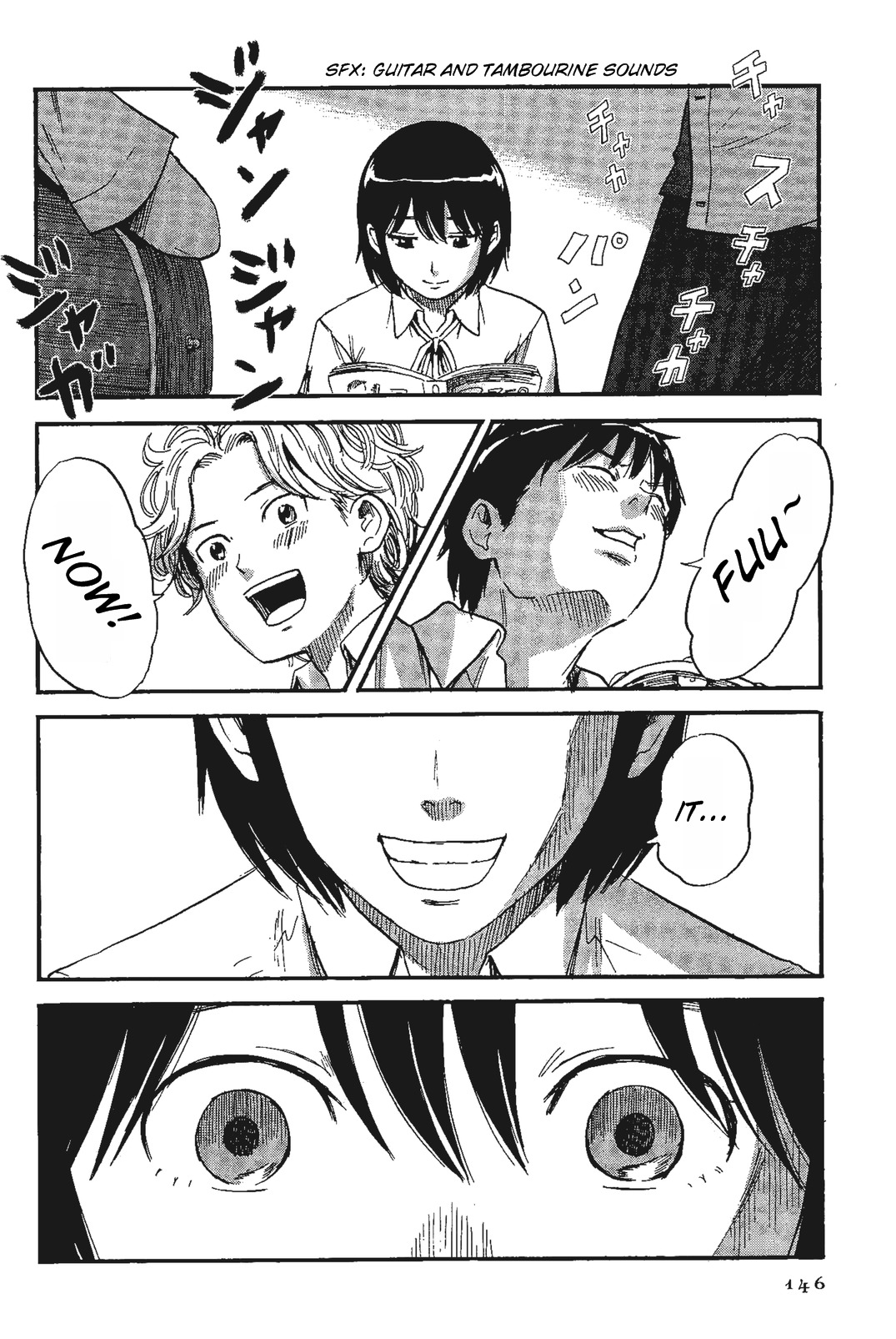 Shino-Chan Wa Jibun No Namae Ga Ienai Chapter 8 - HolyManga.Net