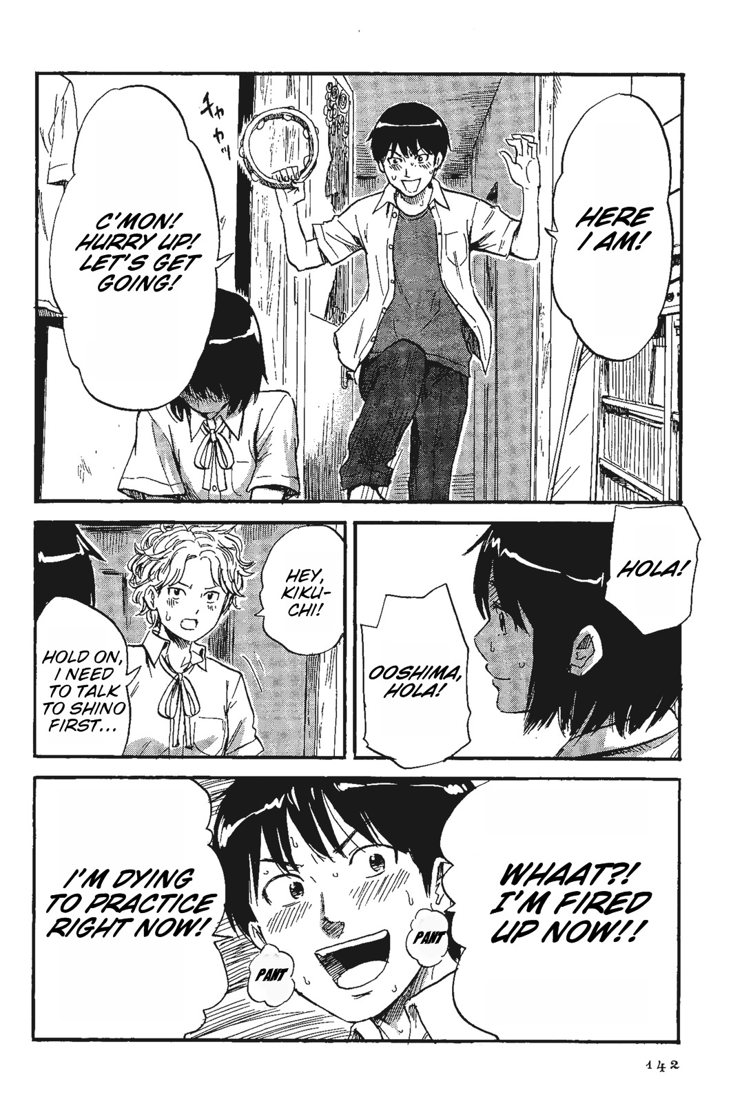 Shino-Chan Wa Jibun No Namae Ga Ienai Chapter 8 - HolyManga.Net