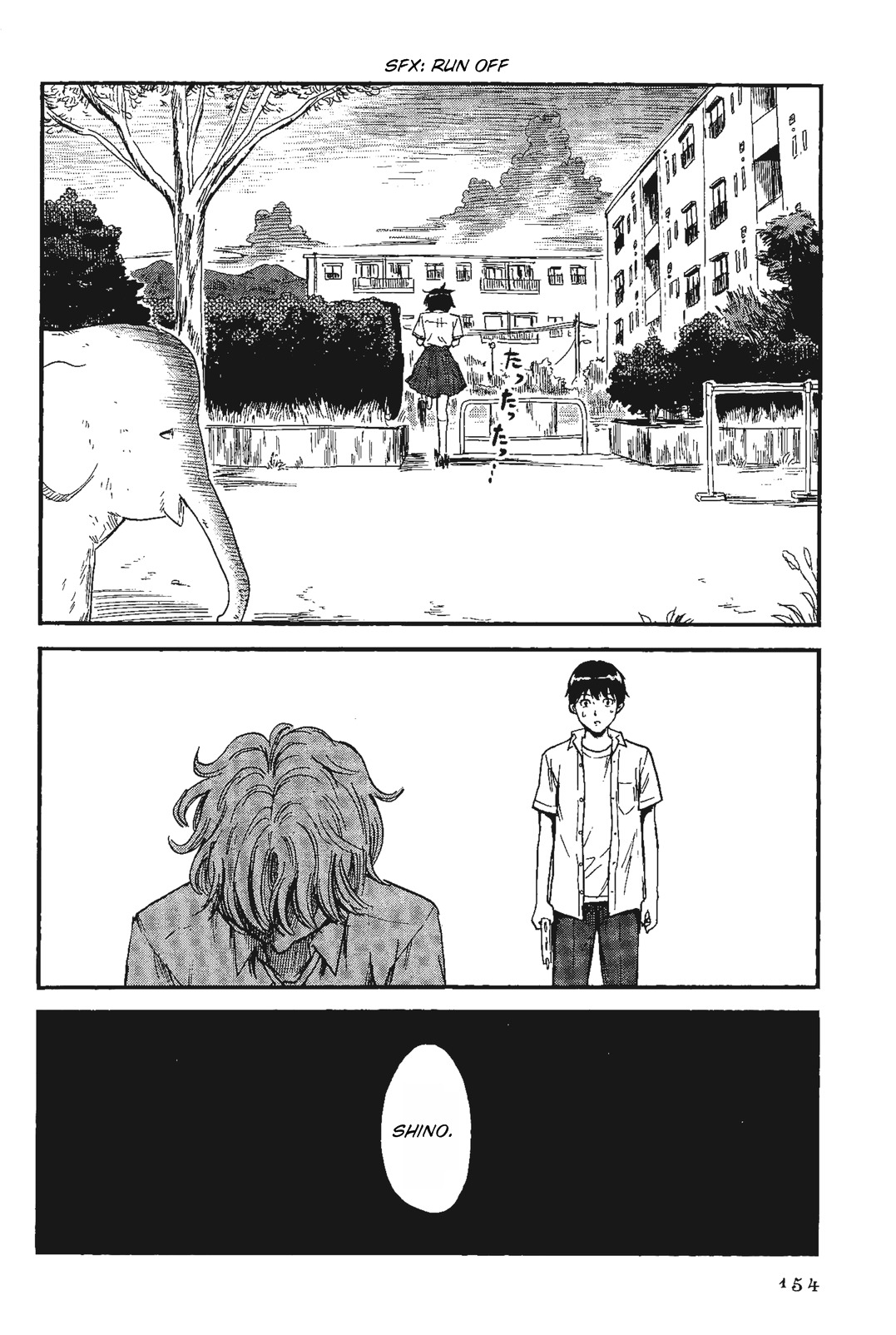 Shino-Chan Wa Jibun No Namae Ga Ienai Chapter 8 - HolyManga.Net